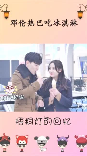 探索知识星球平台想回村养羊,听说羊只吃草就行,是这样吗?的魅力